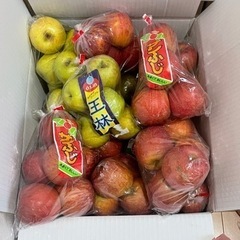りんご　1個50円　野菜1点100円