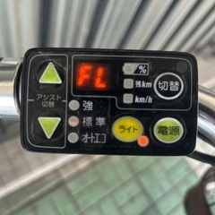 🔹電動アシスト車 ヤマハ Pas minaの画像