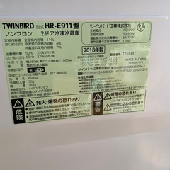 冷蔵庫　美品ですの画像
