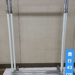 【ハンガープレゼント中】ハンガーラック２本セット 60㎝幅　【脚...