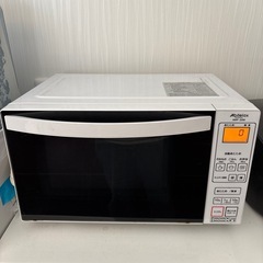 まだまだ使えます