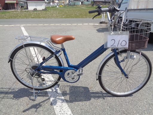 【予約済】a.n.design works 24インチ 6速 軽快車 黄色 （210）