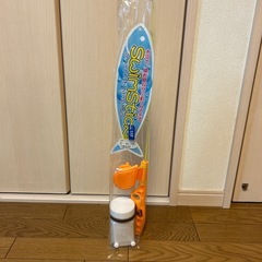 シュノーケリング　フィッシングセット　新品未使用