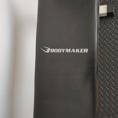 BODY　MAKER フラットベンチの画像