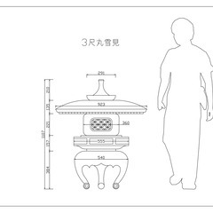 新品【石の杜】3尺丸雪見灯篭 中国産白御影石 25万円（税込・設置込/広島県内限02の画像
