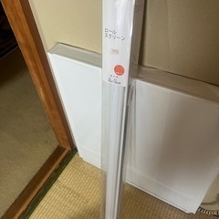 ロールスクリーン