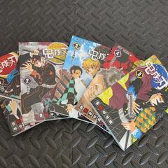 鬼滅の刃　1～5セット