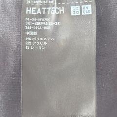 UNIQLO ヒートテックフリース モックネックＴ⑩の画像