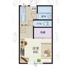 【東松山駅】丸得！初期費用19,000円～！ペット飼育可（敷金1...