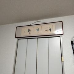 水墨画　額縁付