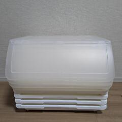 ニトリ　収納ケース Nフラッテ　5個セット