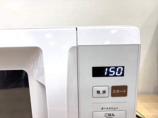 商談中！電子レンジ 2024年製 美品　