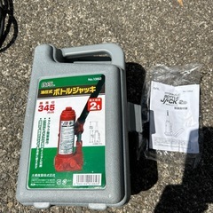 油圧ジャッキ