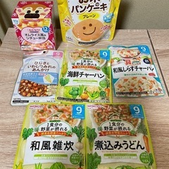 離乳食 ベビーフード BF 