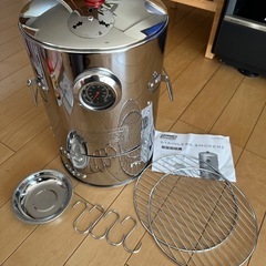 コールマン ステンレススモーカー2