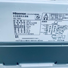 送料設置無料!!限界価格挑戦!!新生活家電♬洗濯機/冷蔵庫 送料設置無料!!限界価格挑戦!!新生活家電♬洗濯機/冷蔵庫