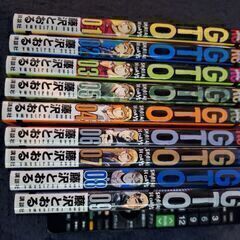 ラッキーマン【全巻】GTO漫画とセット😁【商談成立】の画像