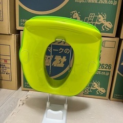 Richell 補助便座　