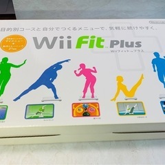 【現地受取限定】 Wii Fit Plus ソフト+バランスWi...