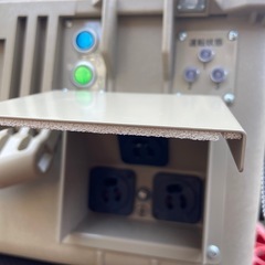 ニチコン　パワームーバー　VPS-4C1Aの画像