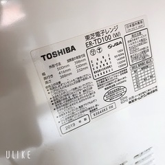 オーブンレンジ ジャンク品の画像