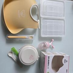 離乳食調理器具セット　フルーツフィーダー　ベビージョルン　エプロン