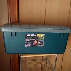RVボックス　ワイドストッカー