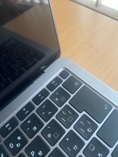 MacBook Air 13