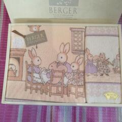 未使用　BERGER　うさぎのタオルセット 