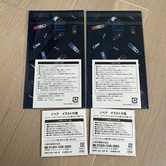 ニベア　メモ帳　マスクケースの画像