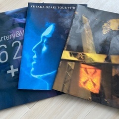 尾崎豊 レア！明星 雑誌 新聞切り抜き キラー・カン直筆サインの画像