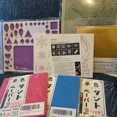 ペーパークイリングの中古が安い！激安で譲ります・無料で