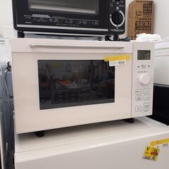 ID　204709　オーブンレンジ