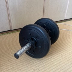 ダンベル