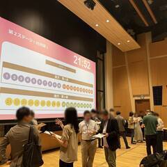 2025年5月27日（火）経営者・決済者「限定」ビジネス交流会「CLIP TOKYO」／参加者の８割が満足！／ほぼ全員と名刺交換／９割が再参加希望 - イベント