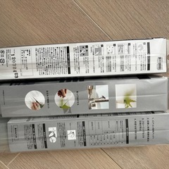 【新品‼️】ニトリ　遮熱窓シート　3本セットの画像