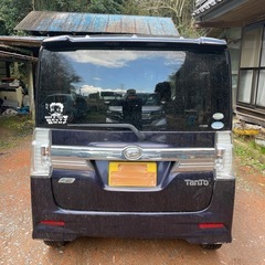 「一時中断します」部品取り車の画像