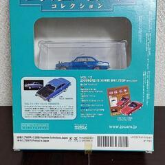 引取限定】国産名車コレクション (おにぎり丸) 淵垣のおもちゃ