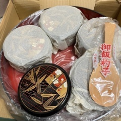 山中漆器 梅網文飯切セット 36.2cm ×1 蓋付き ちらし桶...