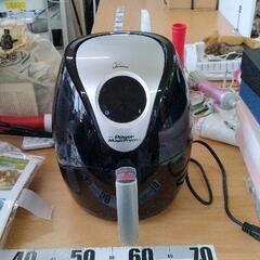0404-054 PowerMagicFryer