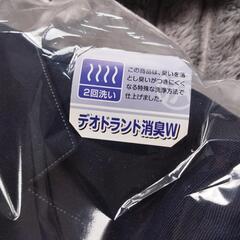 北都中学校男子制服の画像