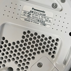 Panasonic スチーマーナノケア　EH-SA98　　の画像