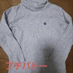 ブランド品ベビー服男の子まとめ売りの画像