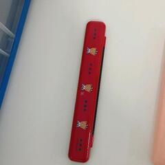 0404-086 【無料】 その他中古品