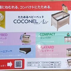 新品未開封コンパクトに畳めるベビーベットの画像