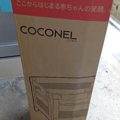 新品未開封コンパクトに畳めるベビーベットの画像