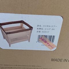 新品未開封コンパクトに畳めるベビーベット