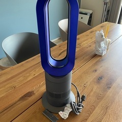 ダイソン　扇風機　HOT&COOL　