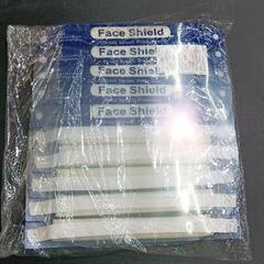 0404-042 【無料】 フェイスシールド　10枚組