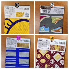 イマドキ 手ぬぐい〜お好きな１枚お選びください／インテリア向き／未使用品の画像